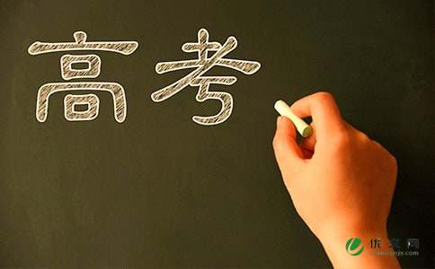 �߿�Ӣ������