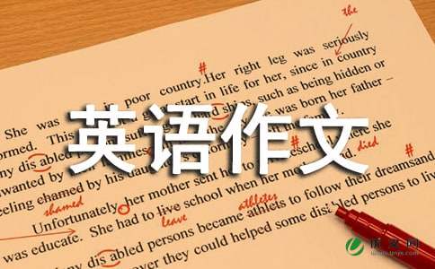 ����Ӣ��д��