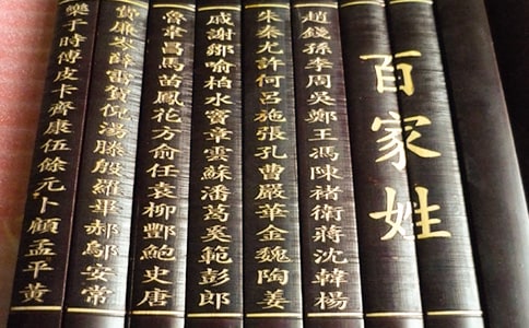 �ټ���֮��������Դ����