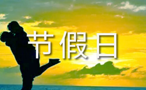 �ڼ���ֵ��Ĺ����ƶȣ���ѡ14ƪ��