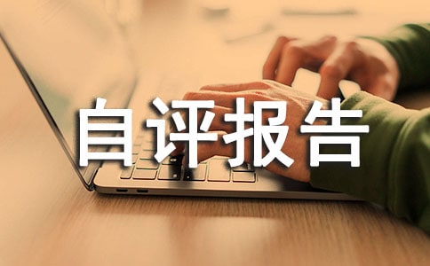 ����֧��Ԥ�㼨Ч�������淶�ģ�ͨ��13ƪ��