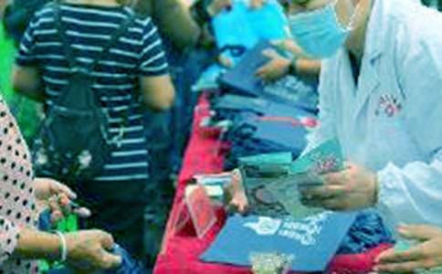 全国爱牙日的宣传活动总结15篇