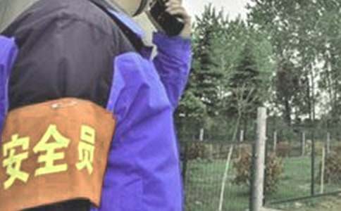 [��ѡ]��ȫԱ������