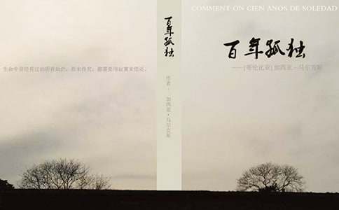 ����¶�����о��䡾4ƪ��