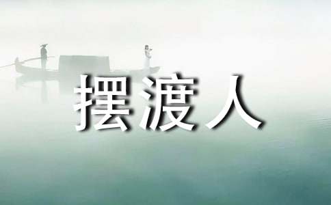 �ڶ��˶����ĵã���ѡ20ƪ��