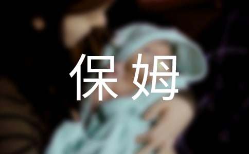 �����е�һ��������600�� ������ķ��