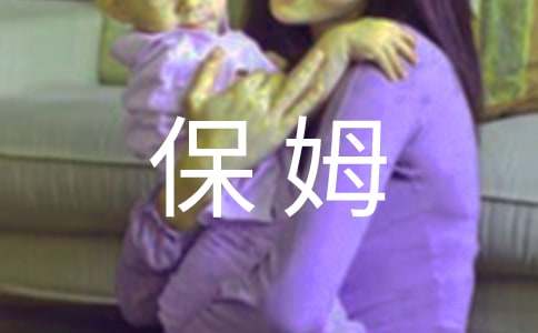 2023�����˹ͱ�ķЭ����