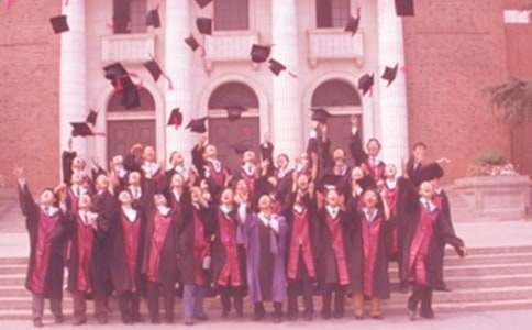 【推荐】毕业生自我鉴定汇总9篇