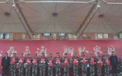 �����ܽ���ô���쵼�����巶��