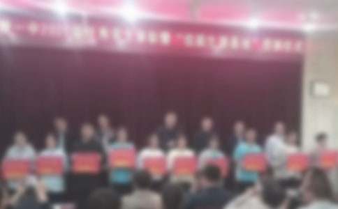 期末总结表彰大会讲话稿