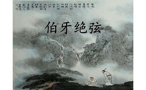 �������ҿκ�˼