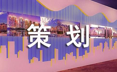 ����߻����ţ�