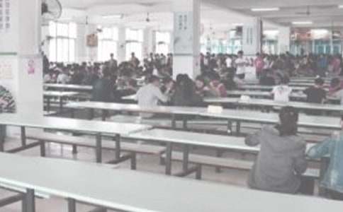 ��ͳԷ�������š��ȡ�