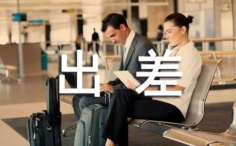 ���������Ա������ܽ�