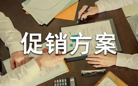 ʵ�õĴ���������Ʒ��3ƪ��