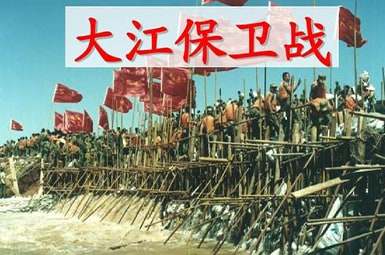 �󽭱���ս�̰�