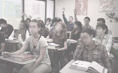 大学生寒假实习报告范文