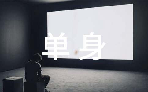 ���ڵ�����΢��ǩ��