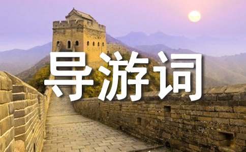 ����ѡ�����δ�����10ƪ