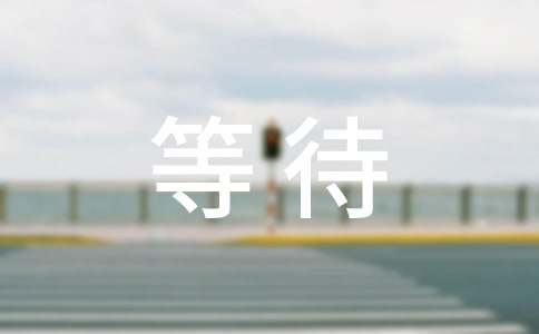 �ȴ���ѧ������700��