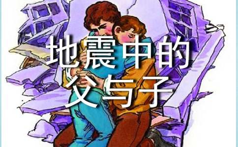 ���������еĸ����ӡ��и�10ƪ