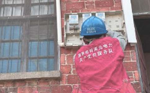 ά�޵繤�����ܽ�