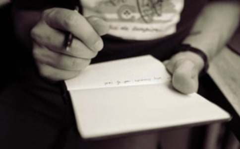 《滴水穿石的启示》读后感