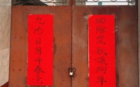 �������������ѡ80��