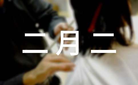 ������¶�ף����