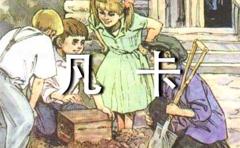 ������������С��Ƽ���