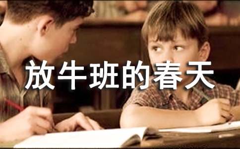 ��ţ��Ĵ���ۺ�л��15ƪ