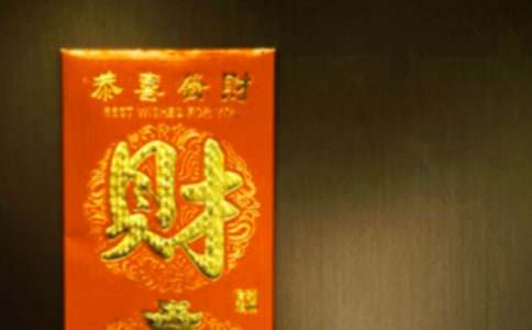 福利院各项管理制度