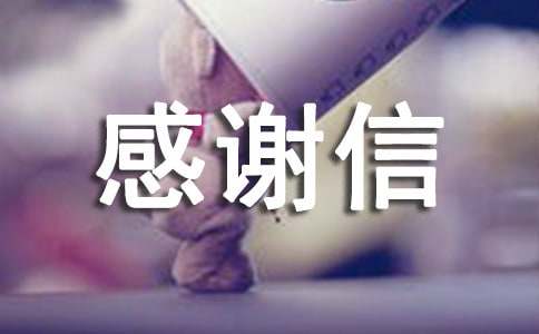 д�����̵ĸ�л��