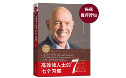 ���š�����Ч����ʿ���߸�ϰ�ߡ������