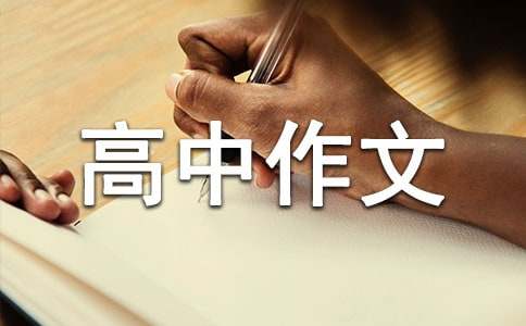 �й��ܼǸ������Ļ��ʮƪ