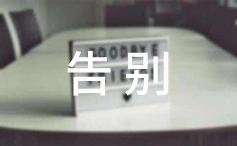 ���2025ӭ2026ף�����ѡ340�䣩