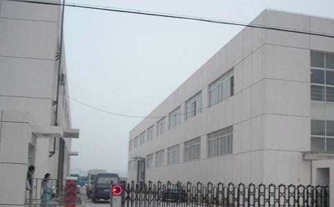 化工厂车间主任年终工作总结(通用7篇)