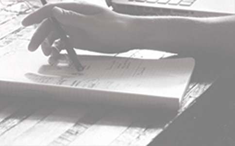 下学期的个人工作计划