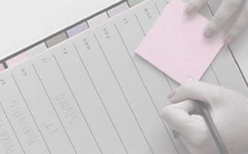 关于中班工作计划汇编9篇