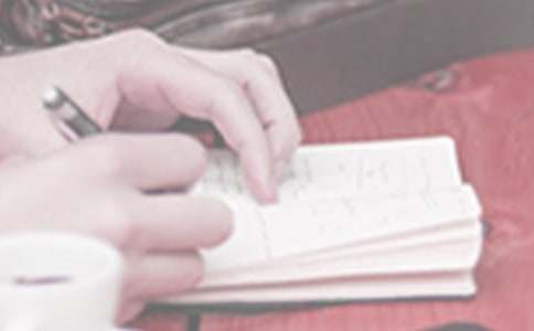 【实用】工作计划四篇