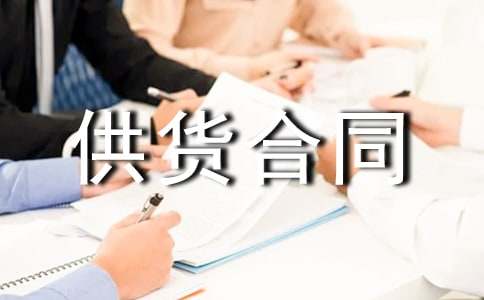 ���ҹ�����ͬ����