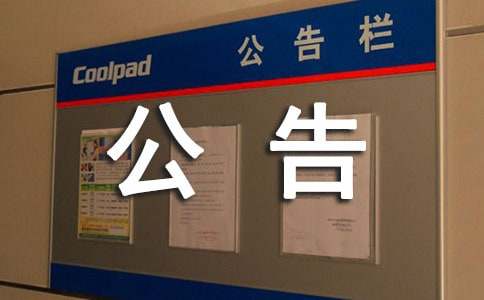 ������Ϸ����