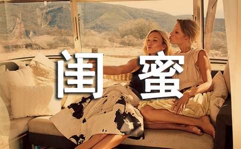 qq���۾����˸�˵˵