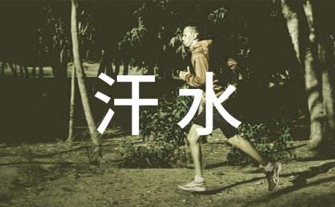 ��ˮ�����Ļ�Ц���ľ�����10ƪ��