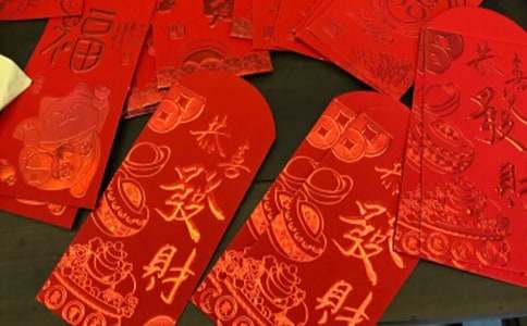 ����΢�Ű�����ף����