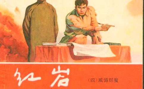 ��ɫ�����Ӱ�����ҡ��ۺ��500��(���15ƪ)