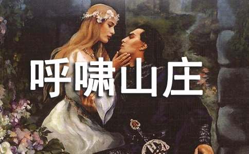 [�Ƽ�]��Хɽׯ�����