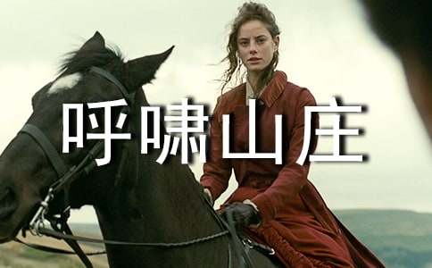 ����������Хɽׯ�������