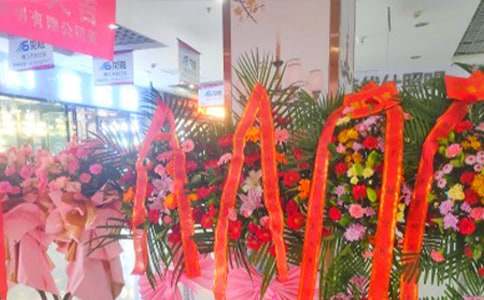 教案中班体育游戏《编花篮》教案