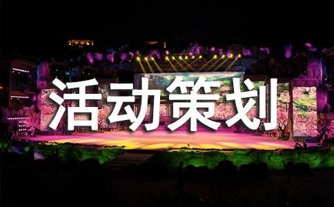 2021��˫ʮһ�Ļ�߻�������ͨ��22ƪ��